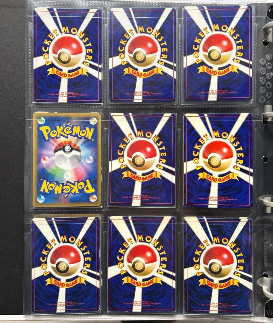 ポケモンカードまとめ売り旧裏