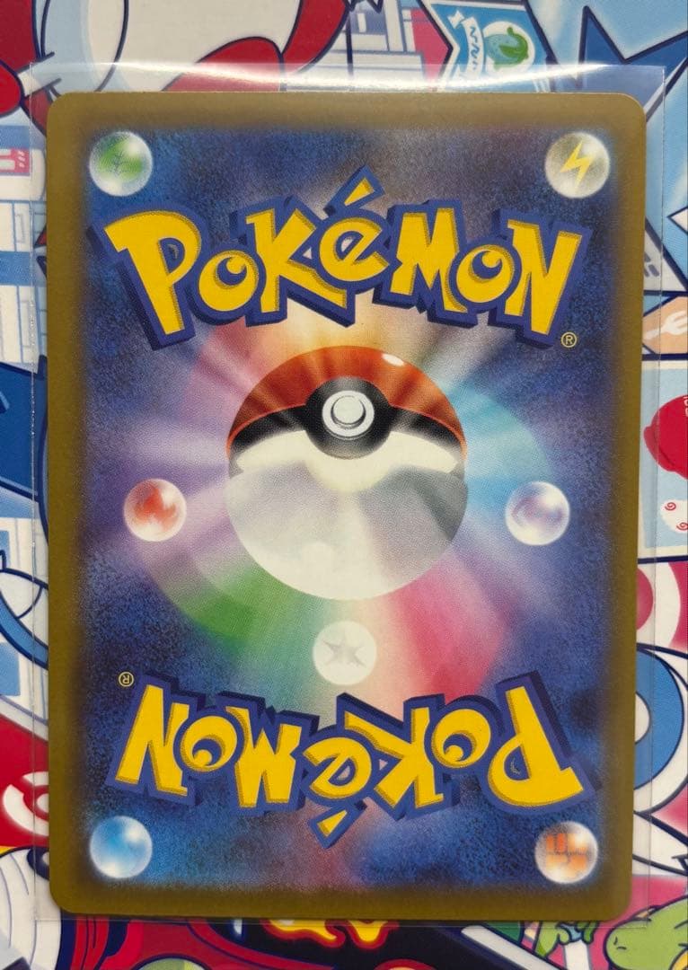 ポケモンカード　まとめ売り　おまけ