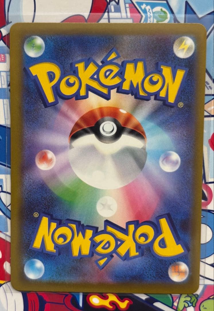 ポケモンカード　まとめ売り　おまけ