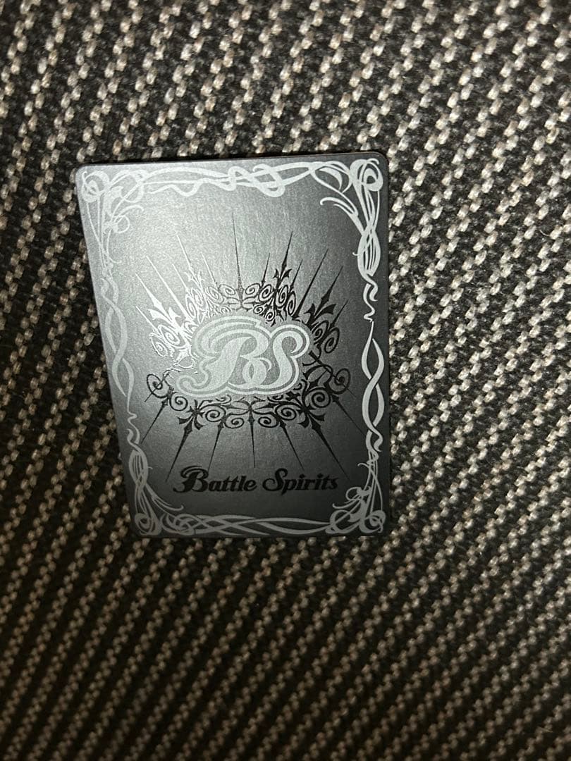 バトルスピリッツ　［ずっと一緒に］リアス・ウロヴォルン　シークレット