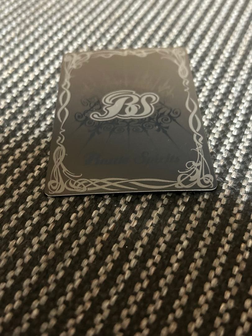 バトルスピリッツ　［ずっと一緒に］リアス・ウロヴォルン　シークレット