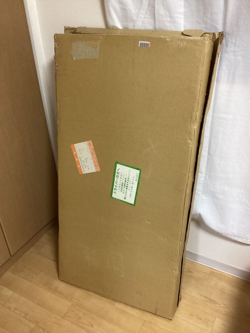 【SORA】雛人形セット　裂地西陣織 賀美雛　三段飾り③