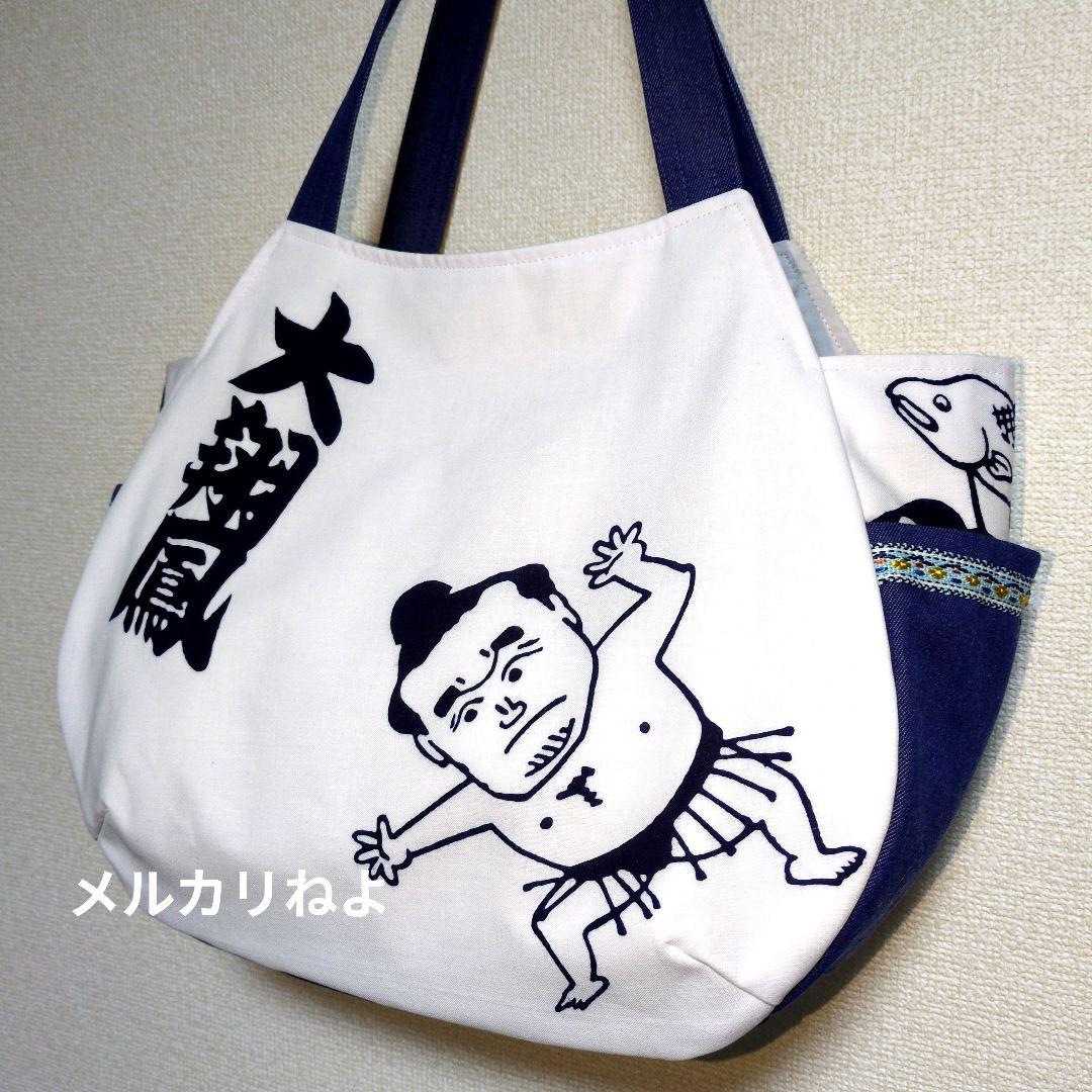 シゲです。大翔鳳 3点