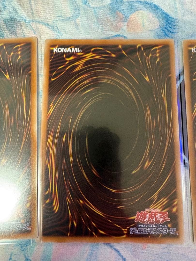 遊戯王OCG カードセット プリズマ　オーバーフレームプリズマ