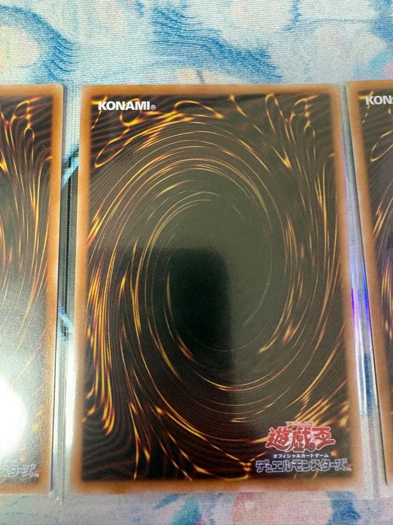 遊戯王OCG カードセット プリズマ　オーバーフレームプリズマ