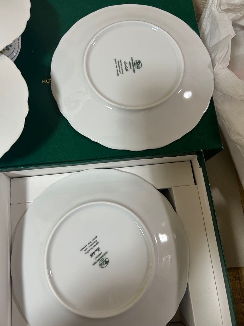 Hutschenreuther 花柄カップと皿セット