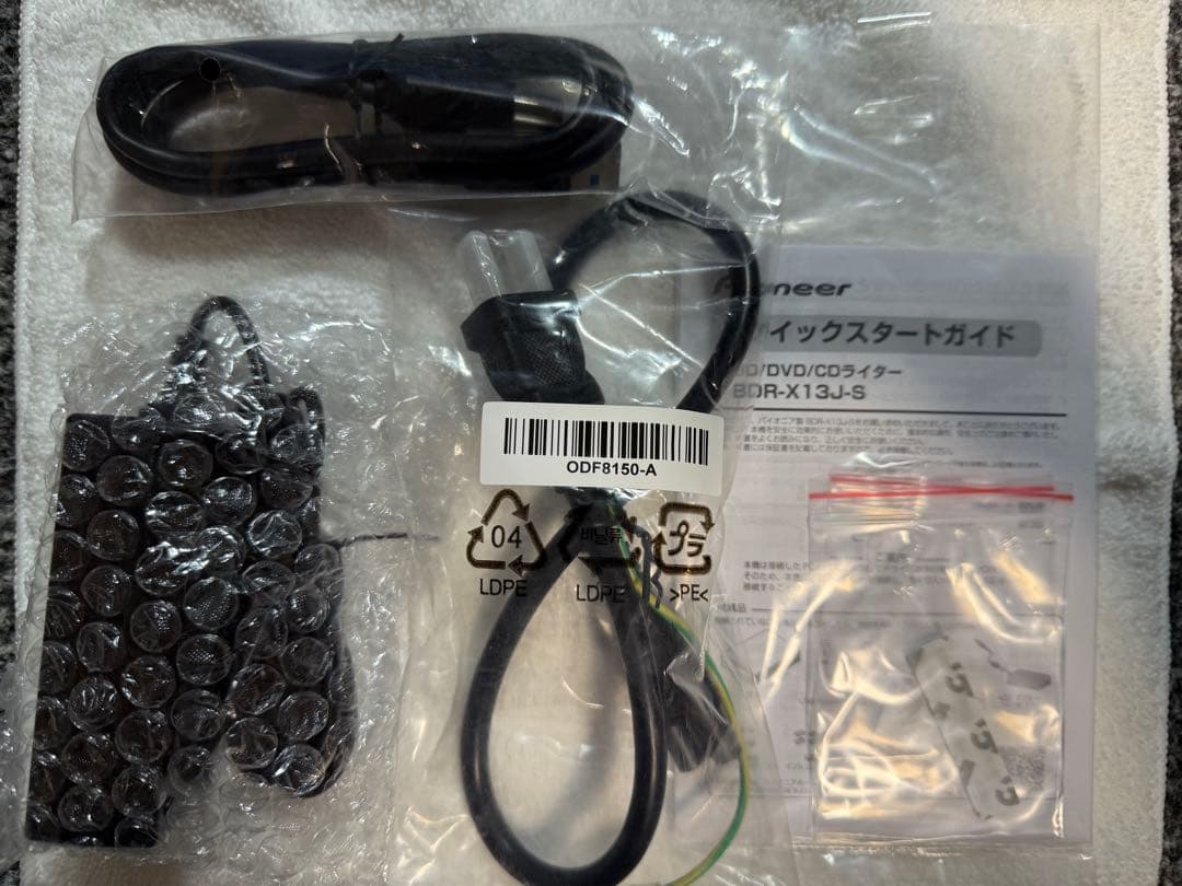 [美品]Pioneer外付けBlu-rayディスクドライブBDR-X13J-S