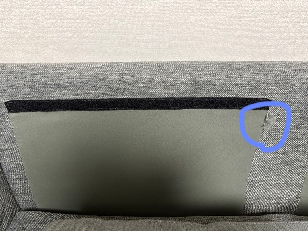 【送料込み】引き取りの場合300円！ニトリ　ソファ　二人掛け