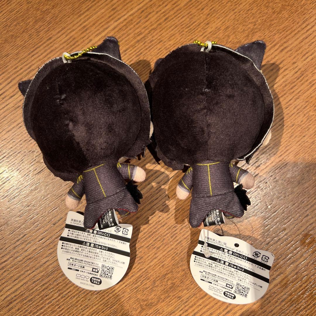 悪魔執事と黒い猫　ナンジャタウンベレン・クライアン　ナムコ限定　2体セット