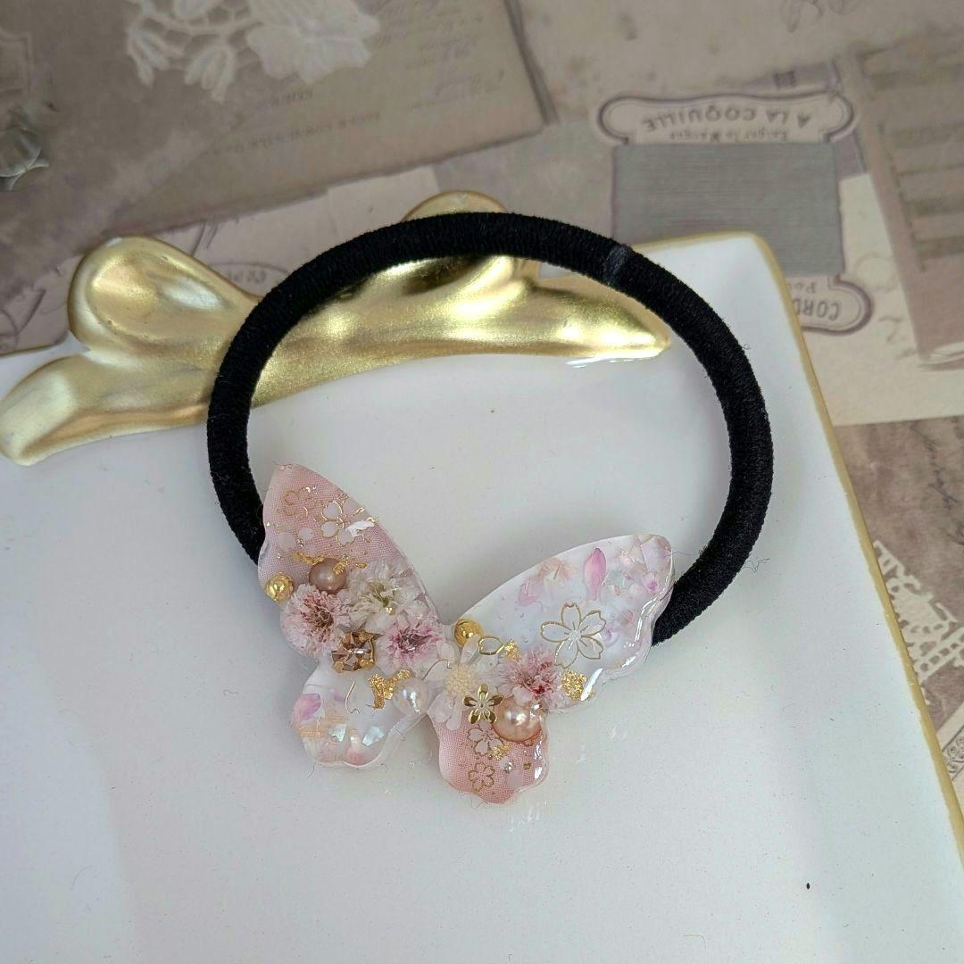＃500 桜❀✴ちょうちょ✴シェル✴レジンヘアゴムキーホルダーブローチ