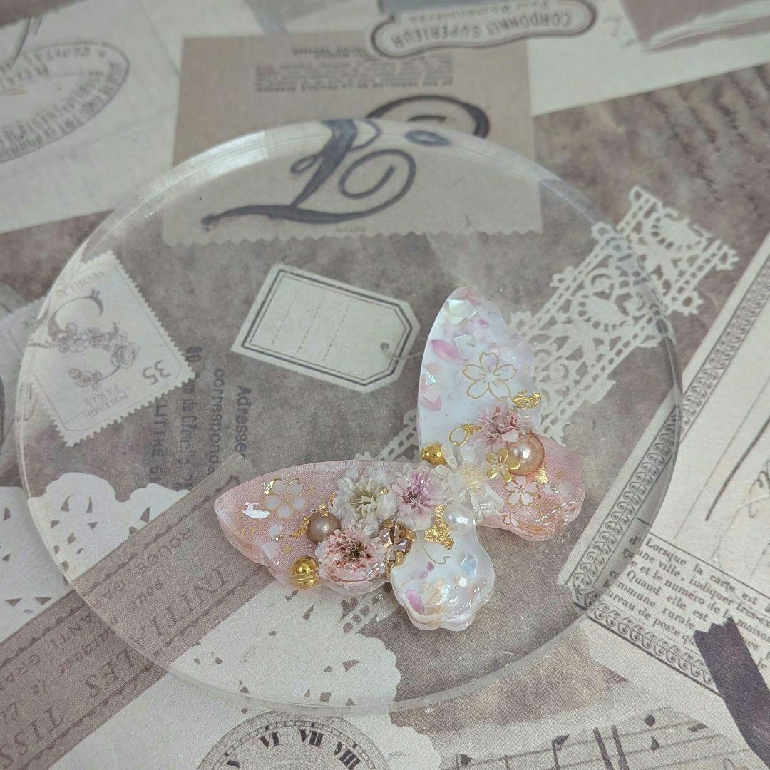 ＃500 桜❀✴ちょうちょ✴シェル✴レジンヘアゴムキーホルダーブローチ
