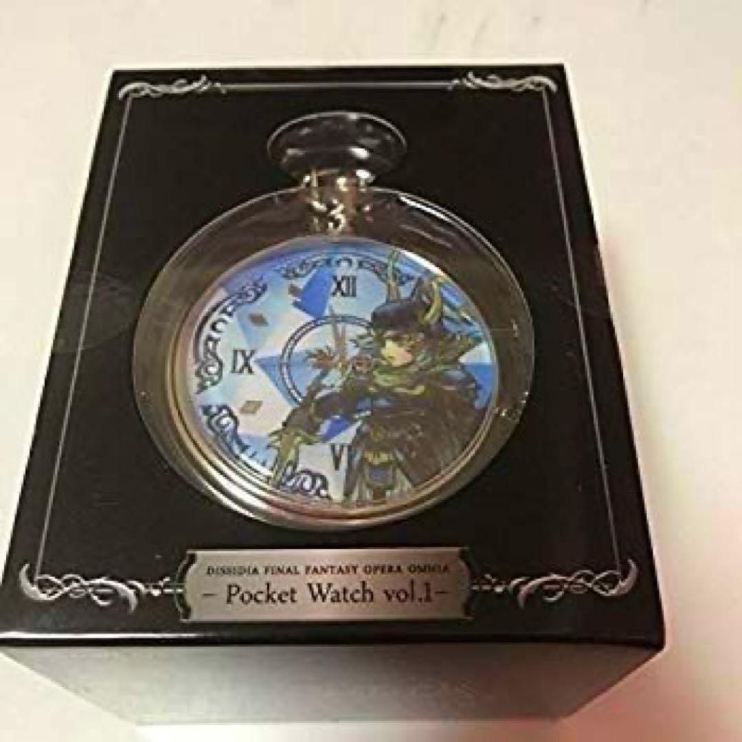 ディシディア FF オペラオムニア 懐中時計 vol.1 ウォーリアオブライト