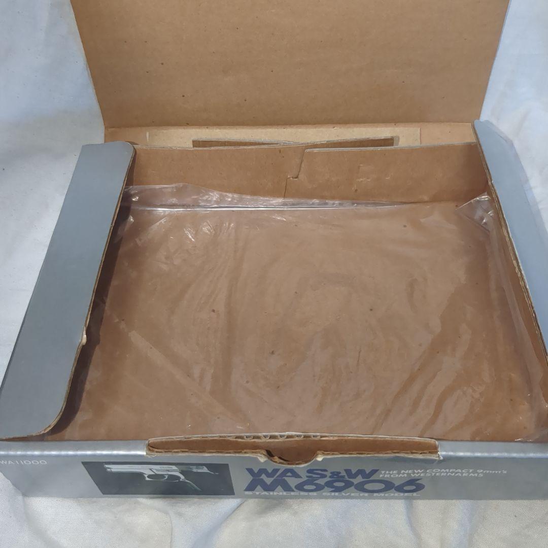 WA製 S&W M6906 ステンレスシルバーモデル 固定スライドガスガン