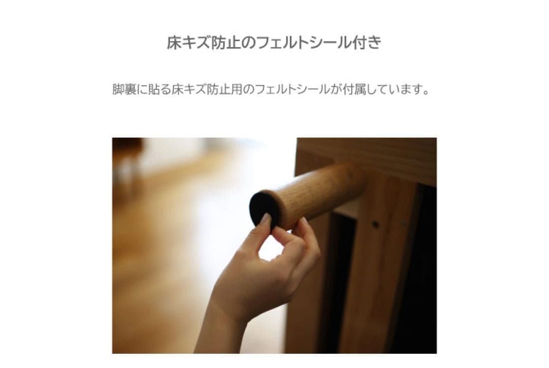 Fumi 無駄のないソファー　ペット対応生地　背もたれ、クッション付き