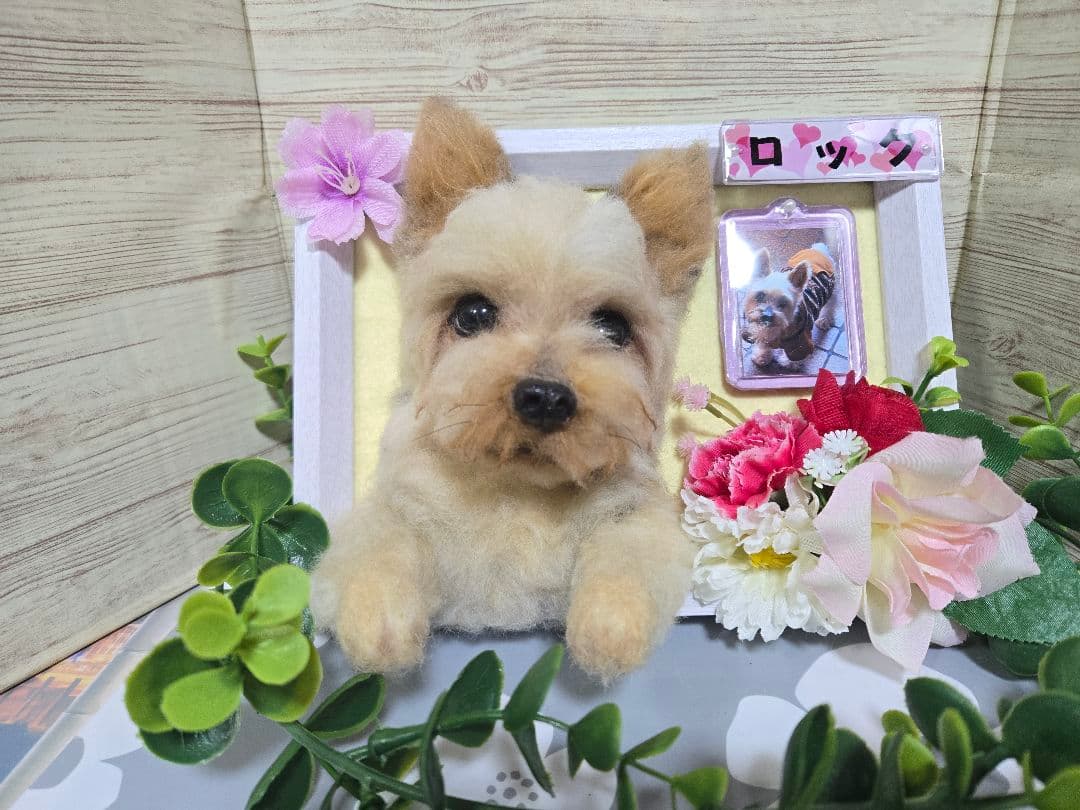 羊毛フェルト犬 うちの子オーダー ☆Rico様☆写真付き