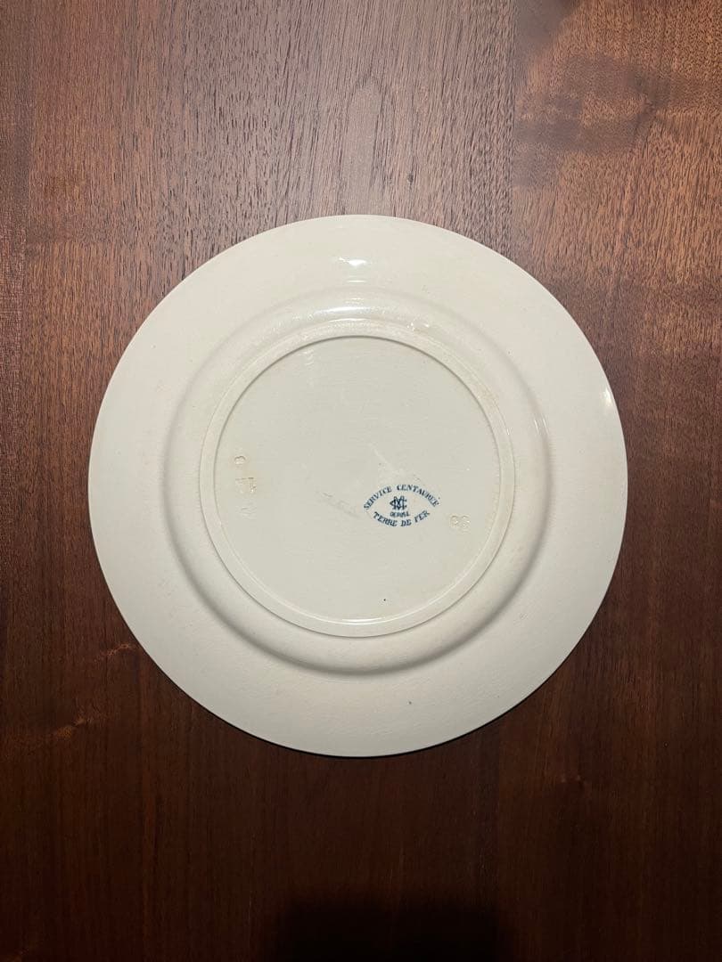 【パリ蚤の市購入】クレイユモントロー アンティーク皿 24cm