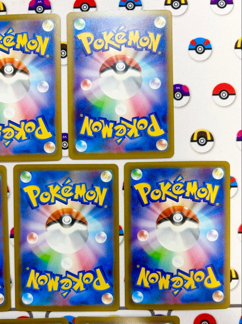 MEGAドリームex MA 10枚 コンプリートセット　自引き品