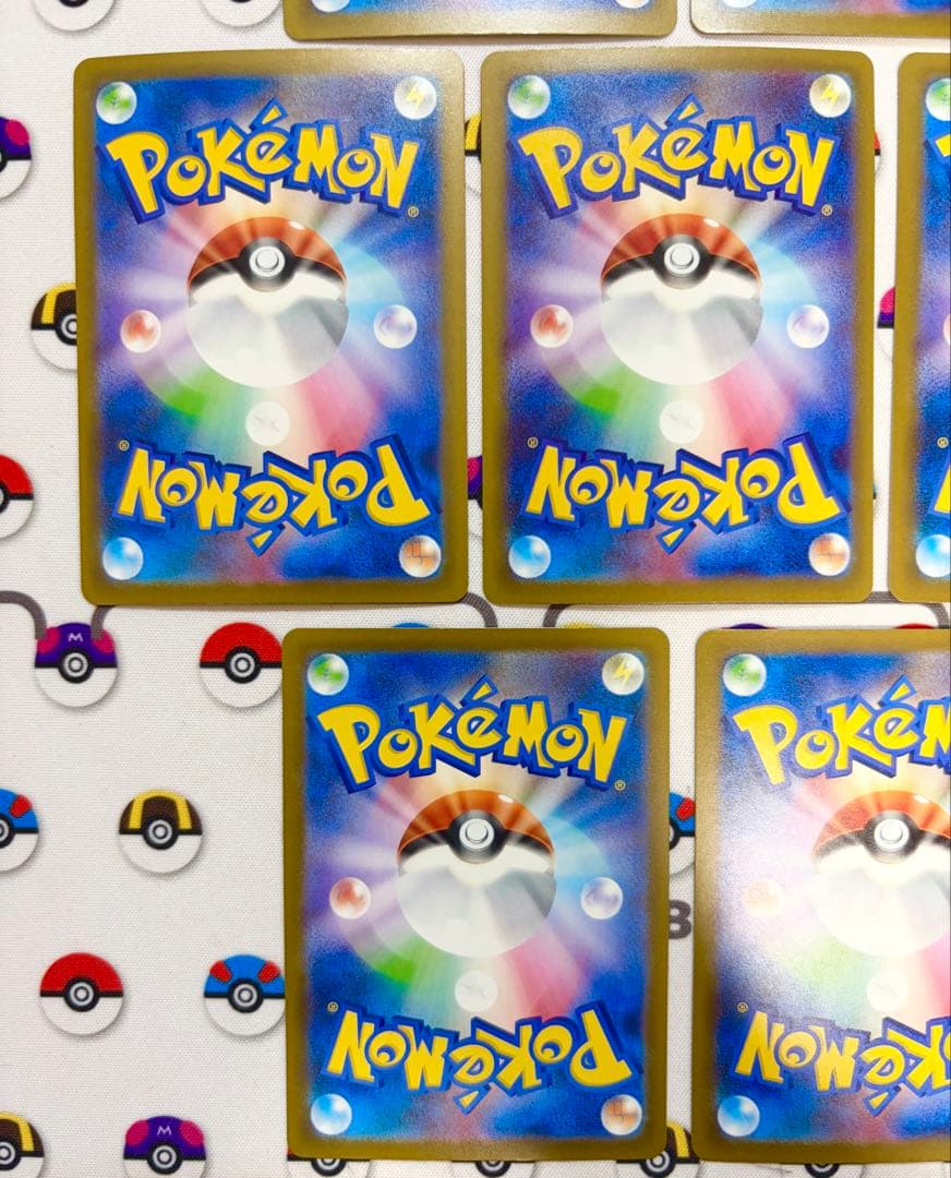 MEGAドリームex MA 10枚 コンプリートセット　自引き品