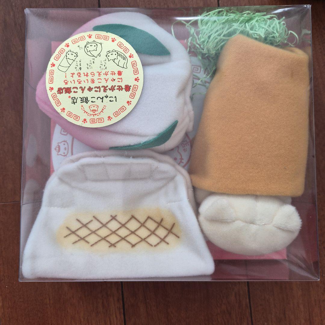 にゃんにゃんにゃんこ　組み立てにゃんこ　着せかえにゃんこ　セット