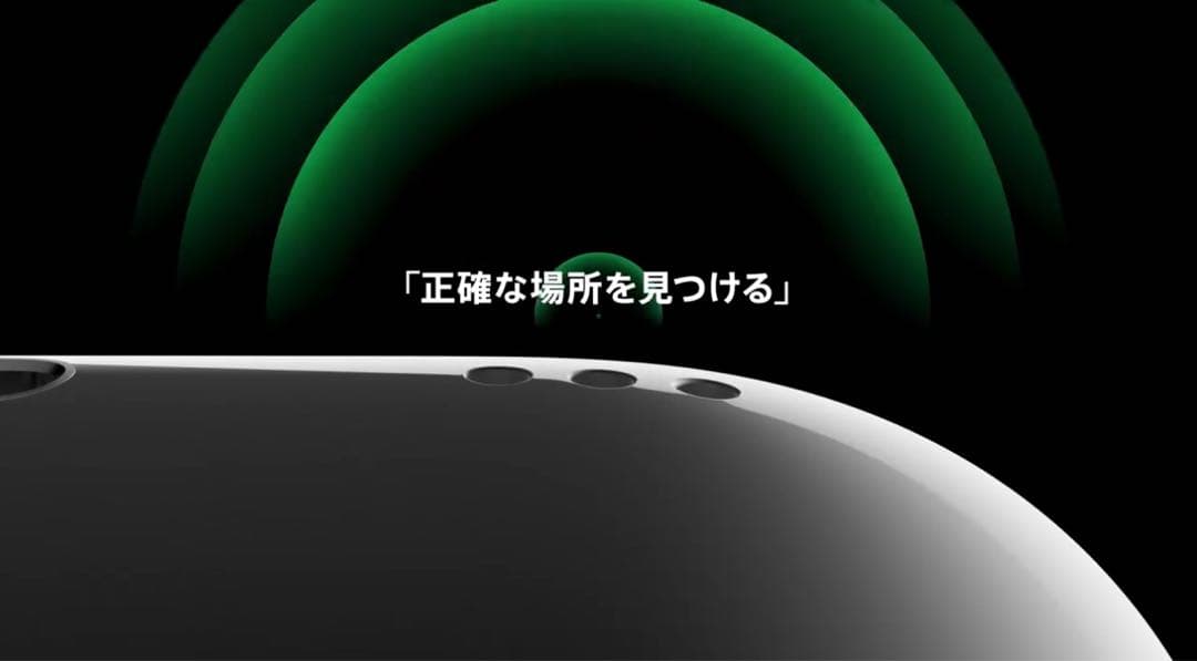 【美品】Apple AirPodsPro2 ワイヤレスイヤホン第二世代 正規品