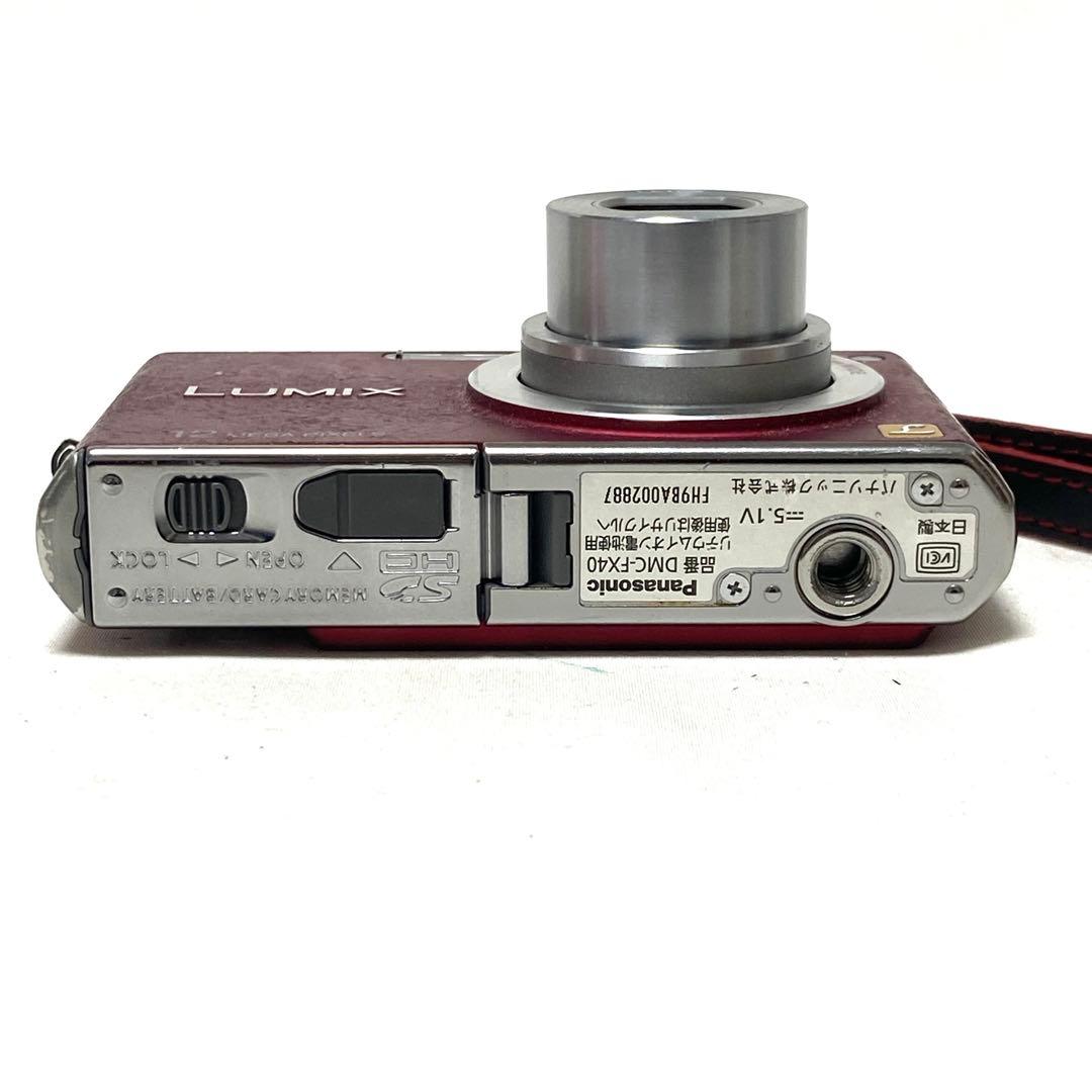 Panasonic LUMIX パナソニック ルミックス DMC-FX40