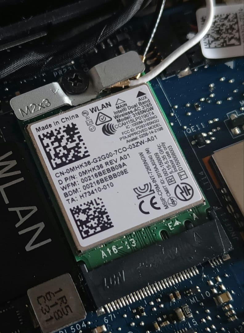 DELL XPS 9350 i7-6560U 8GB 4Kタッチパネル