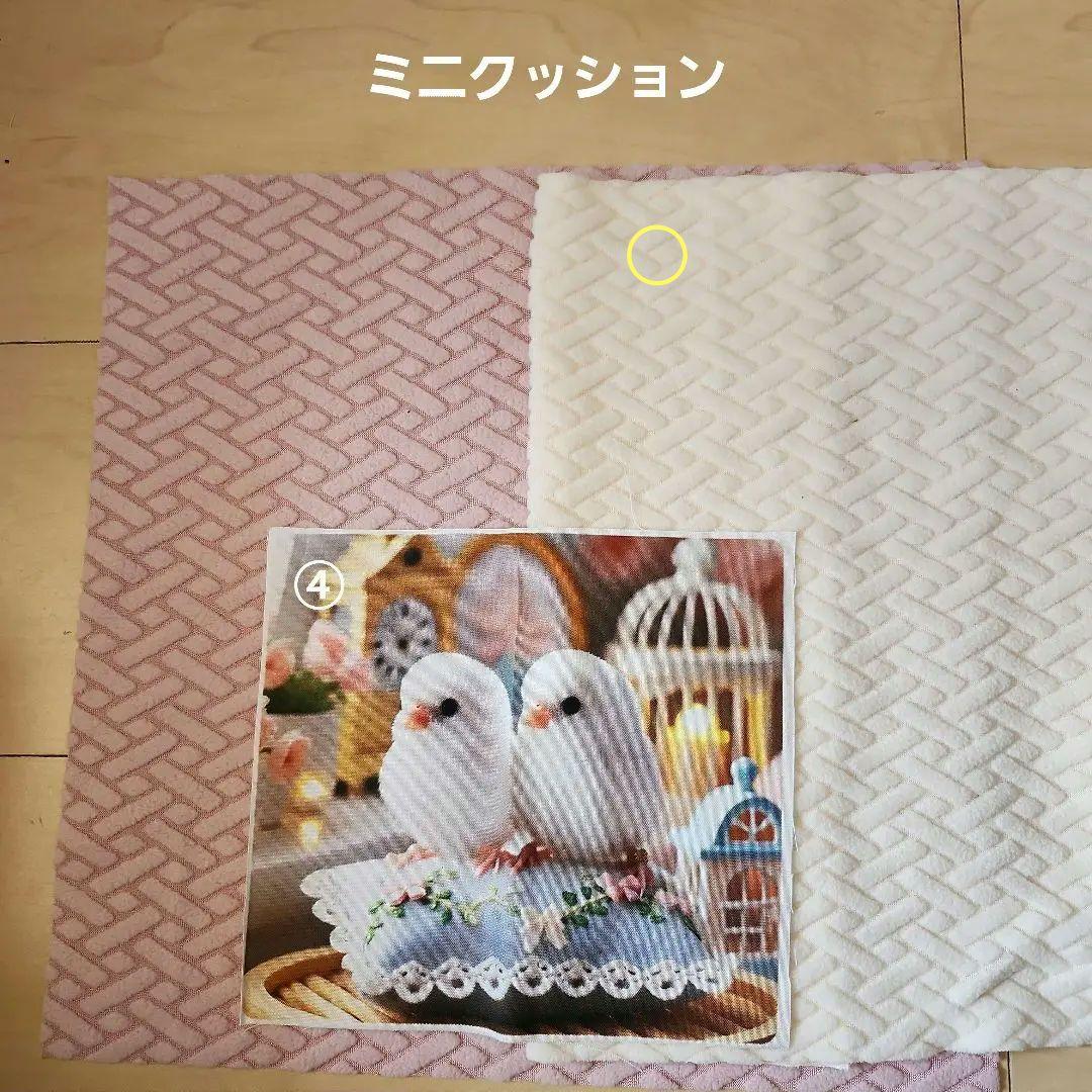 もも＆まりん