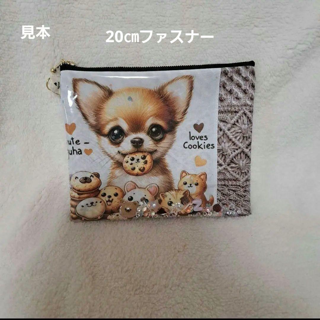 もも＆まりん