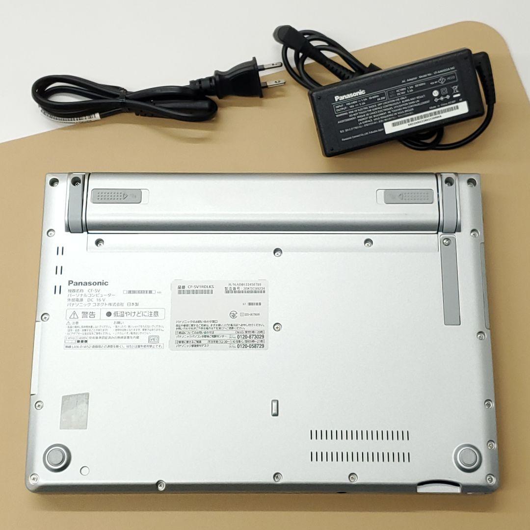 【商品番号2078】レッツノート 12.1型ノートパソコン　2023年製