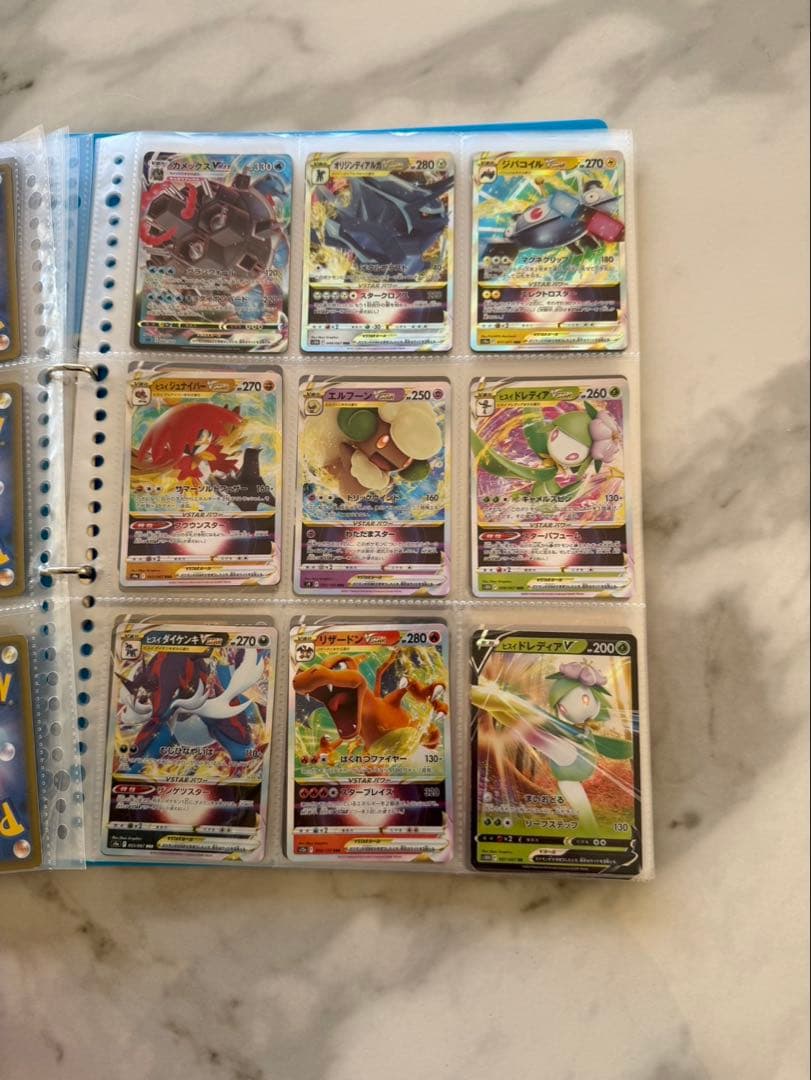 リ*ス様 ポケモンカード　引退品　まとめ売り　約160枚　ファイル付き