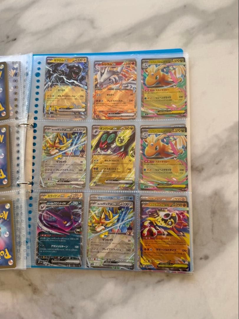 リ*ス様 ポケモンカード　引退品　まとめ売り　約160枚　ファイル付き