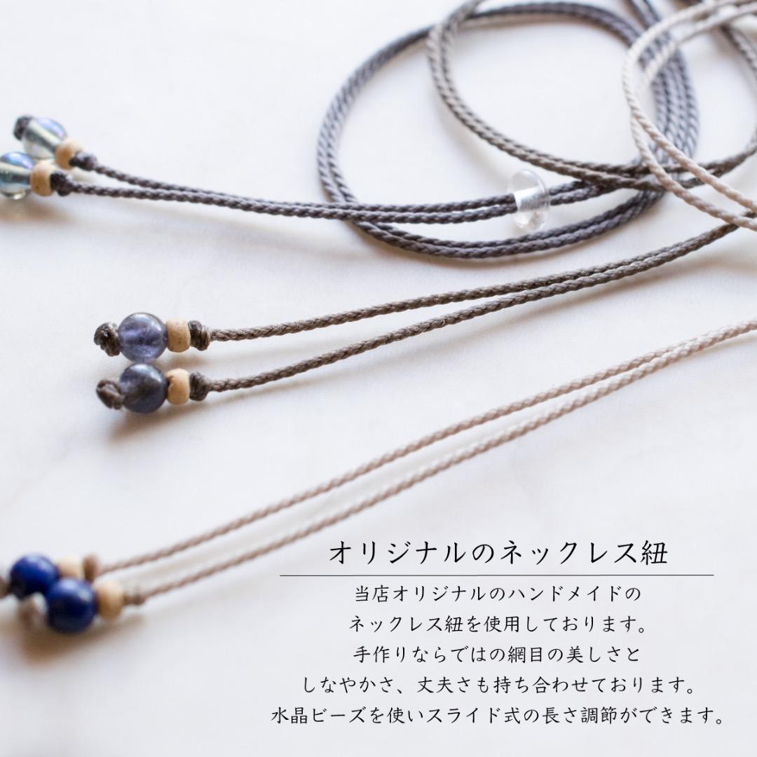 ウッドレジンネックレス Flameハンドメイドネックレス ナチュラルアクセサリー
