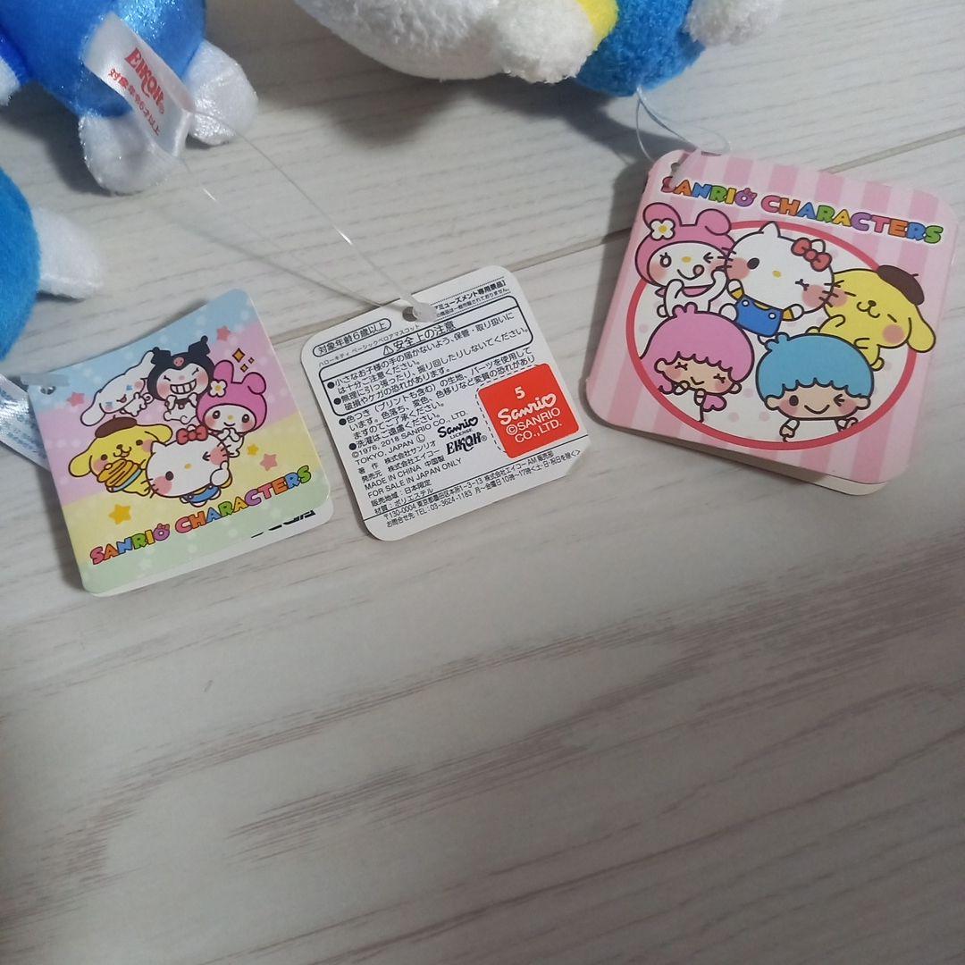 【激レア】ゆるかわ サンリオキャラクターズ 表情コロコロマスコット キティ