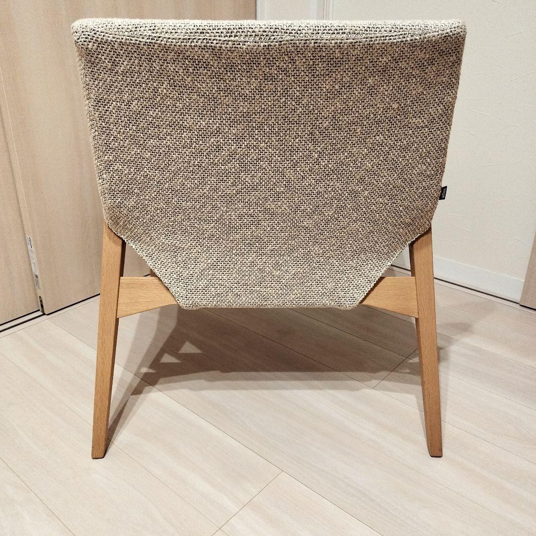 arflex perch　アルフレックス　パーチ　オットマン　セット