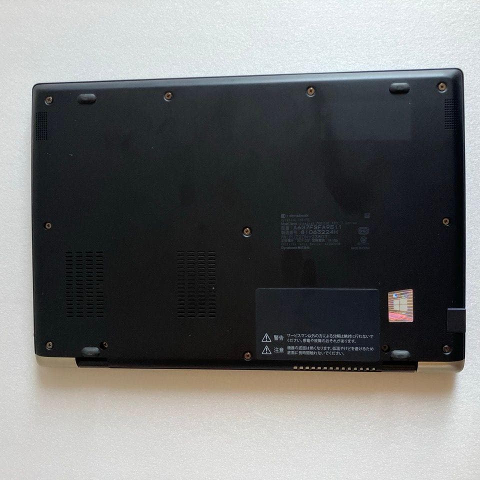 メモリ16GB ☆ バッテリー良好 ★ 第10世代 DynabookG83/FS