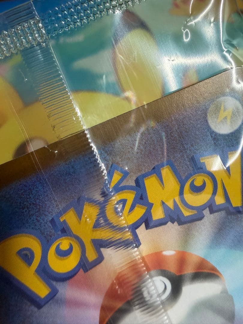 ポケモンカード トウホクのピカチュウ 未開封 プロモ