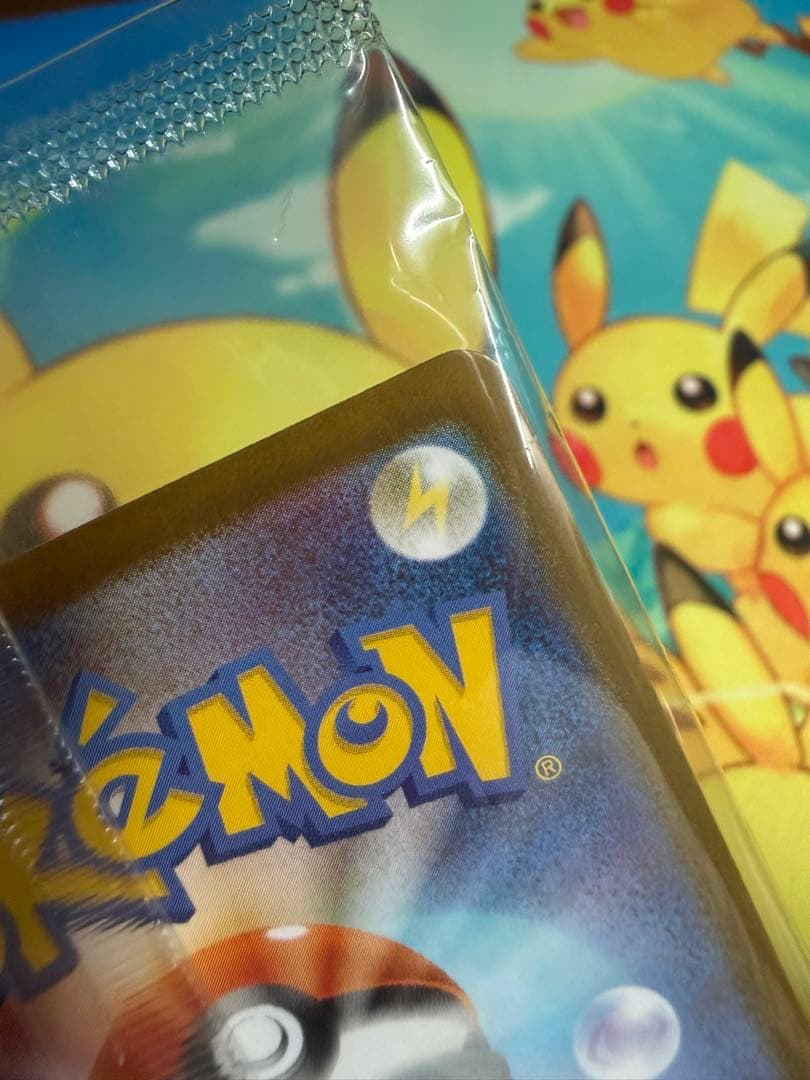 ポケモンカード トウホクのピカチュウ 未開封 プロモ