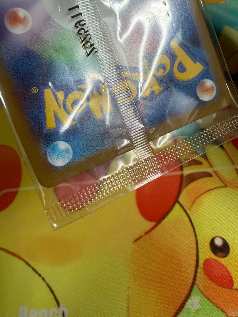 ポケモンカード トウホクのピカチュウ 未開封 プロモ