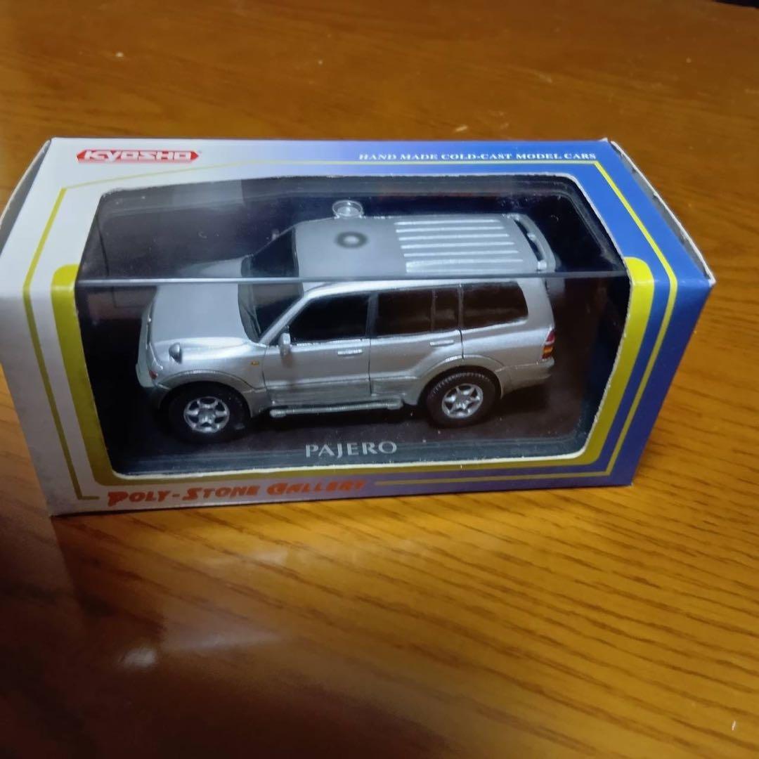 京商　ポリストーン　ギャラリー　パジェロ　1/43