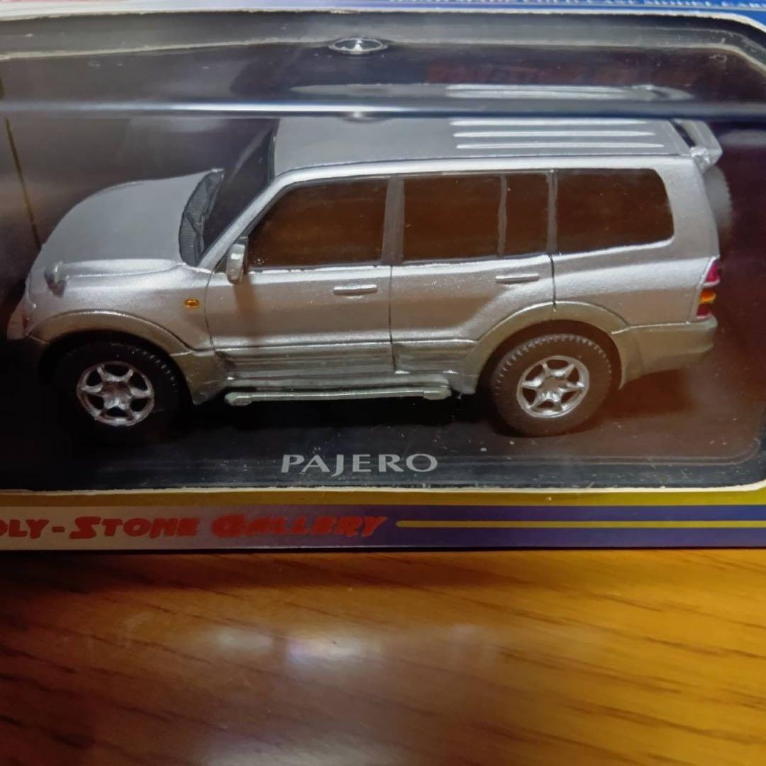 京商　ポリストーン　ギャラリー　パジェロ　1/43