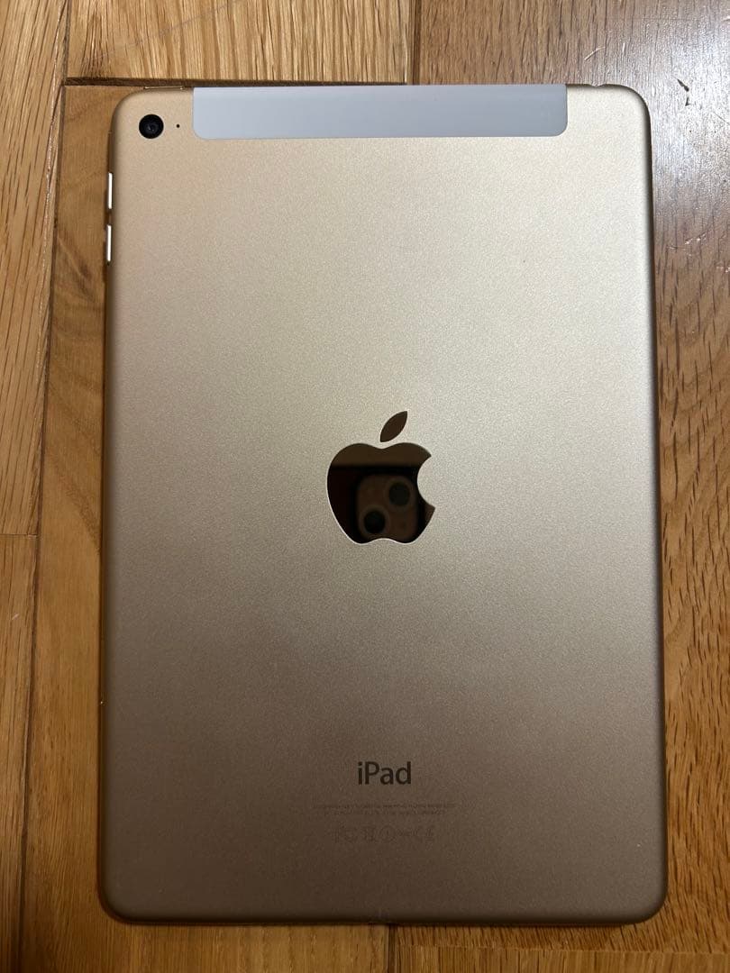 iPad mini4 32GB セルラー ゴールド