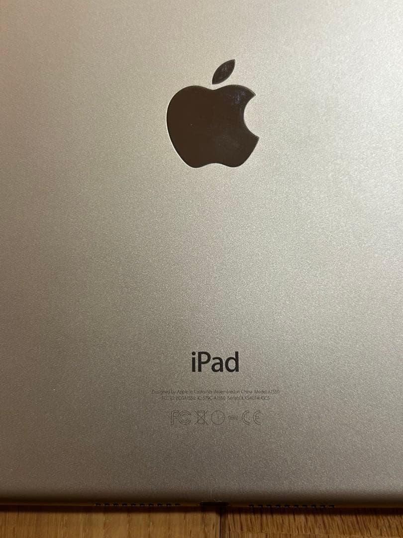iPad mini4 32GB セルラー ゴールド