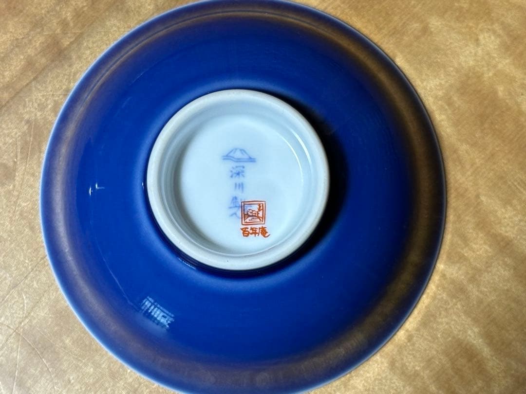 有田焼 深川製磁＊六瓢 飯椀