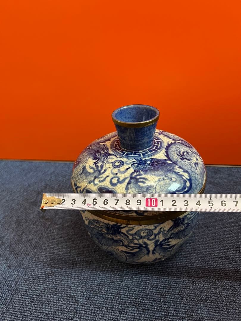 1211 中国 清代   古青花染付 双龍戯珠文　蓋つき器  時代物