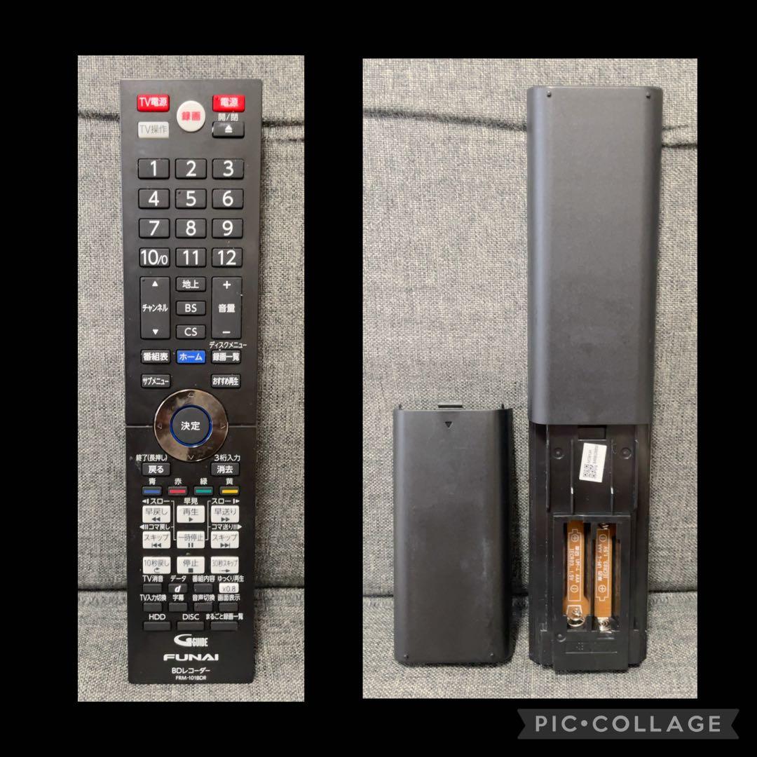 FUNAI FBR-HT1010 ブルーレイレコーダー 1TB