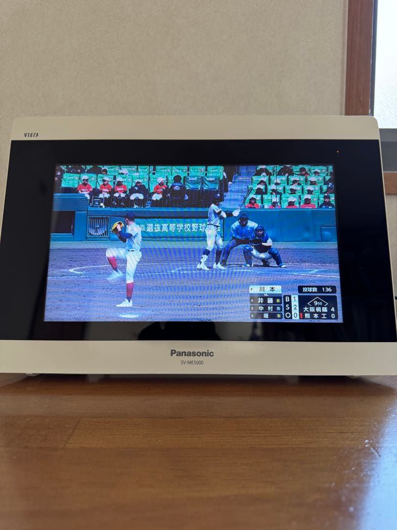 Panasonic ビエラ SV-ME5000 防水 プライベートビエラ