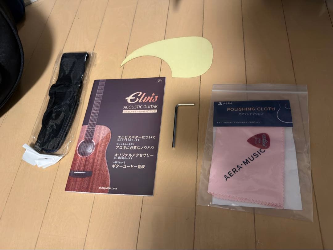 【ほぼ新品】ギター一式セット 初心者におすすめ・付属品完備