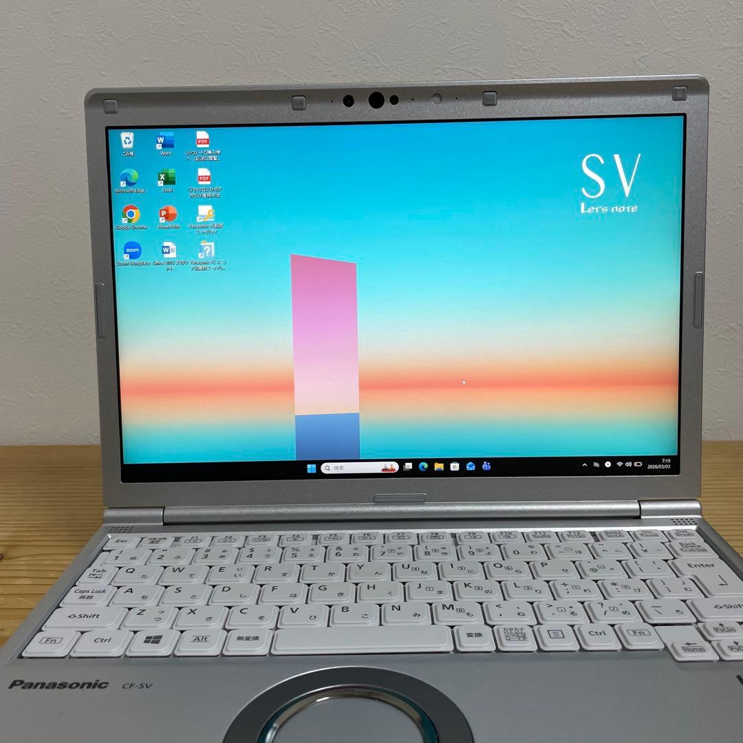 レッツノートCF-SV1/Core i5（11世代)/Office