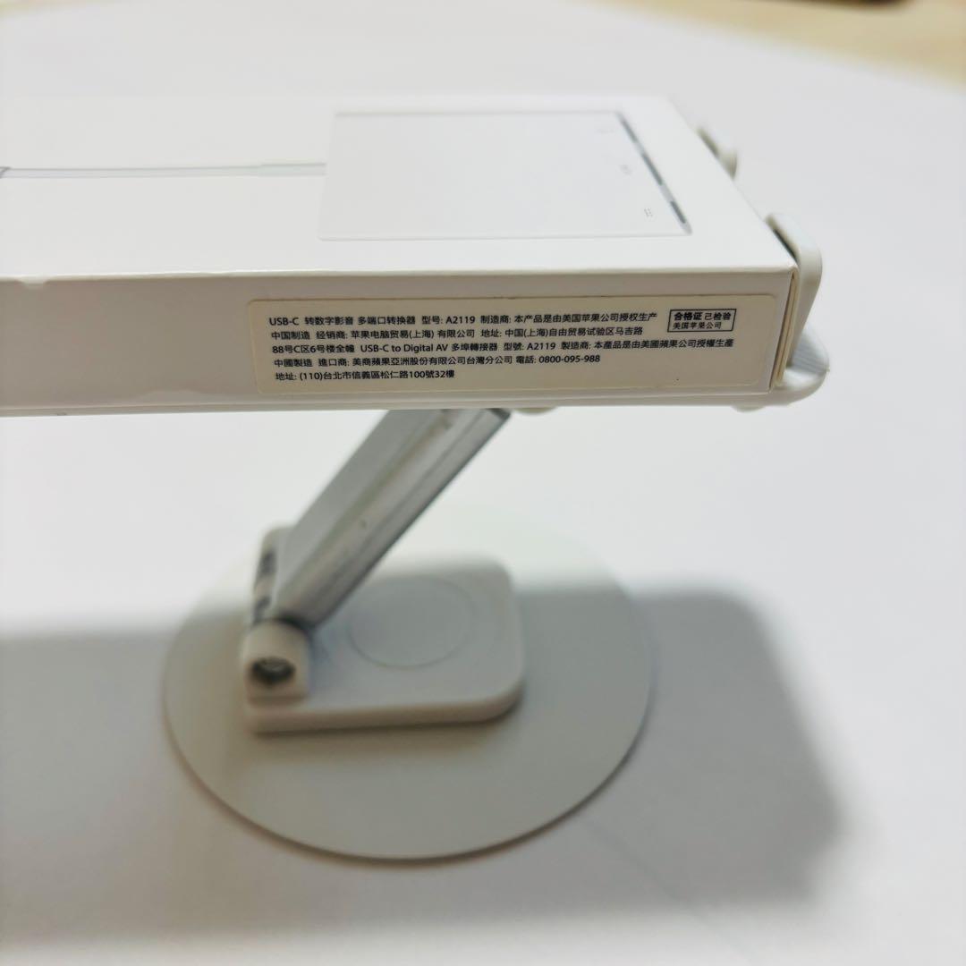 【正規品】USB-C Digital AV Multiport Adapter