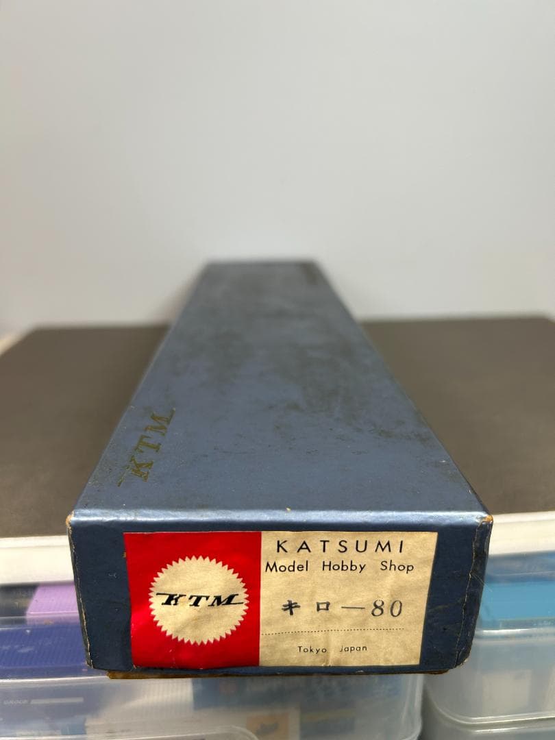 カツミ キハ82系 状態やや不良12両+不良2両 14両セット 残パーツあり